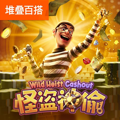 Bsport体育最新版官方入口版