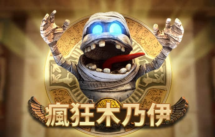 永信贵宾会官网217