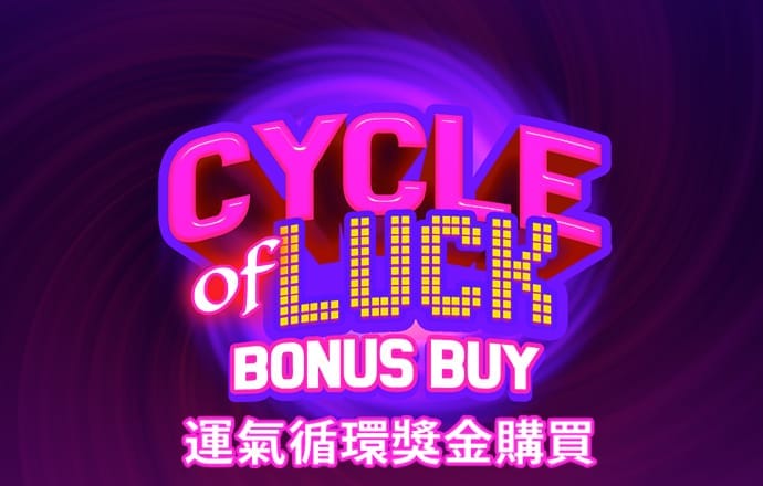 bg电子游戏官网入口